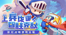 赛后扔掉队服