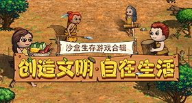 家业定档