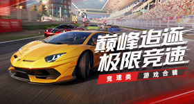 丁程鑫不参与开推胆量排名