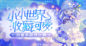 今天全国助残日