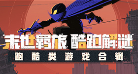 成毅港剧